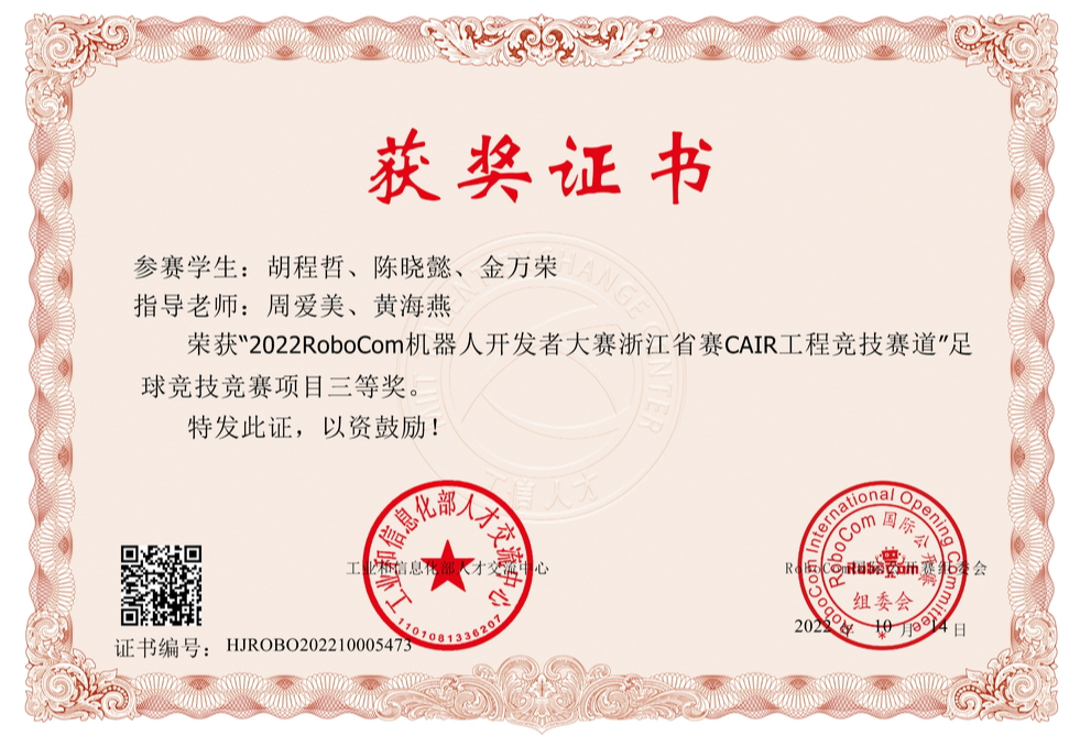 24eeed2d69714913bc139f600a32cccd.Png