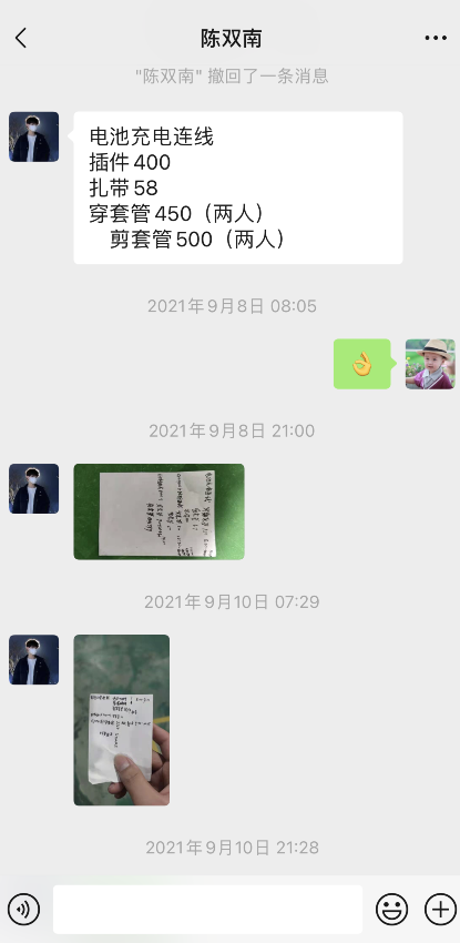 61ba22a4f1844f758c5aeb9ff9f553dd.Png