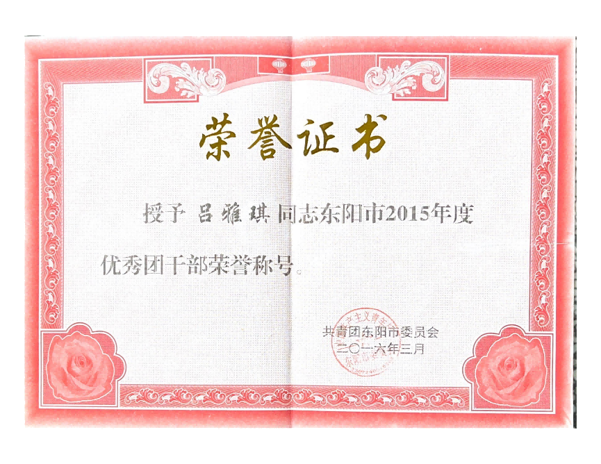 b2dc98b2b51a473a8979d3513d7db449.Png