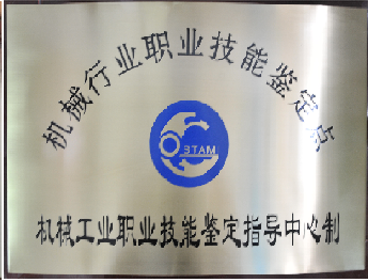 5de78d39ac10416788aa72ce2191eb58.Png