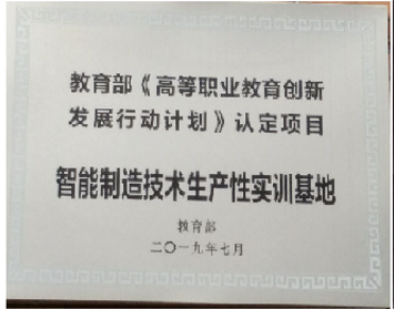 b5587921f04d40e0aa9718912d7b5584.Png