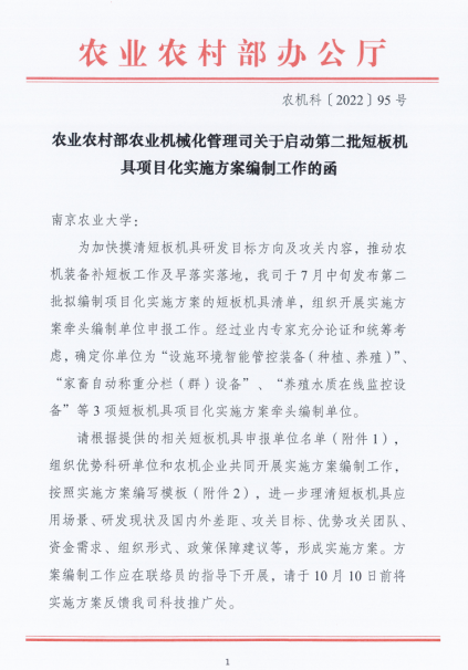 a7c9b3df0cdf4a92b190f66f89d83bef.Png