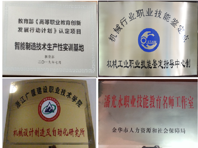 eb9666c0ad384fca8cd4b2542ceefb11.Png