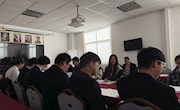 智能制造学院“心怀感恩，励志成才” 困难生座谈会