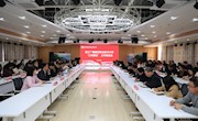 协同发力 “三风”互促——  学校召开“三风建设”工作推进会