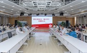 国礼“和平尊”入藏我校，见证校友赤子情！