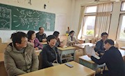 群策群力研讨教学能力,积极参与校级大赛