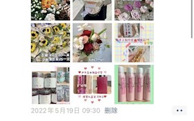 智能制造学院创业先行者——金盈盈