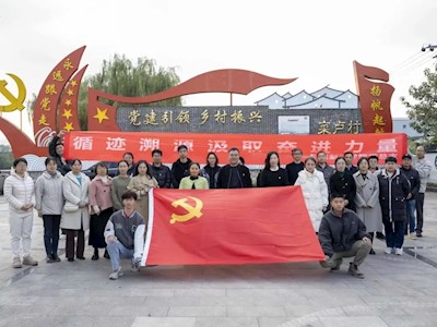 循迹溯源 汲取力量| 智能制造学院现场研学活动顺利开展！