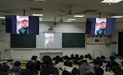明德守法，完善自我，学习杰出校友优秀事迹——智能制造学院开展云上三课堂活动